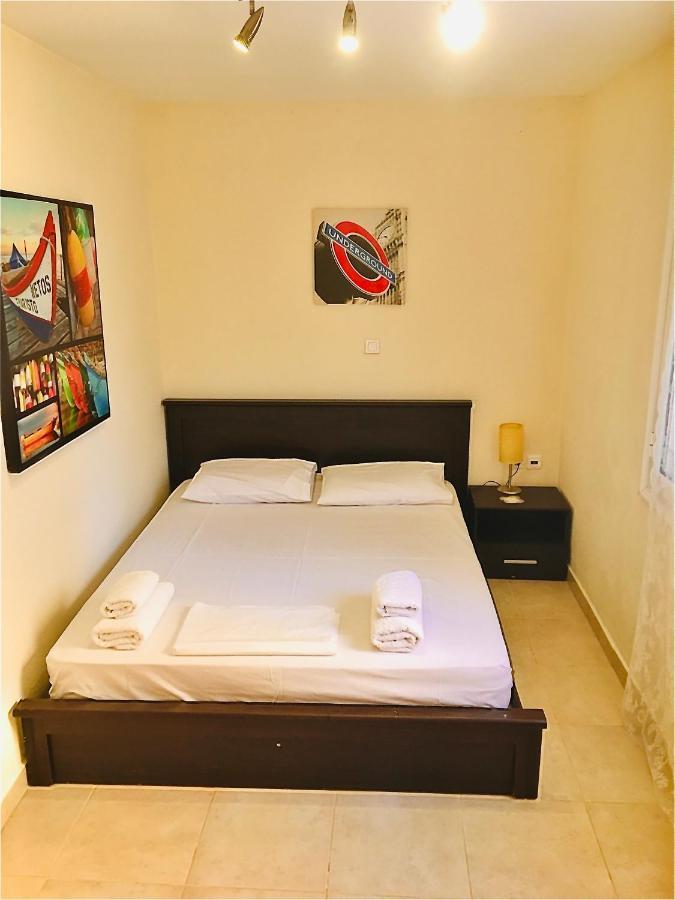 Apartament Mersini *
